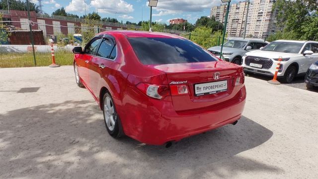VID_20260622_135351