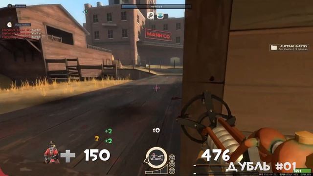 TF2: MVM - Advanced2 вчетвером (Bigrock)