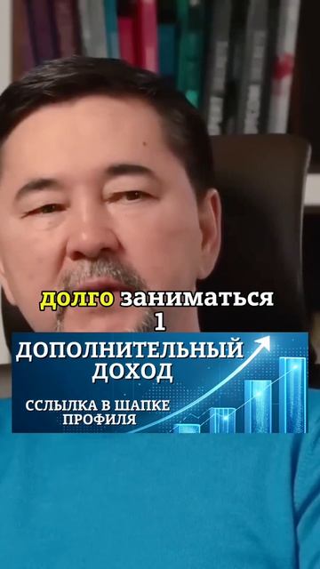ПЕРВЫЙ ПРИНЦИП ⤵️жми