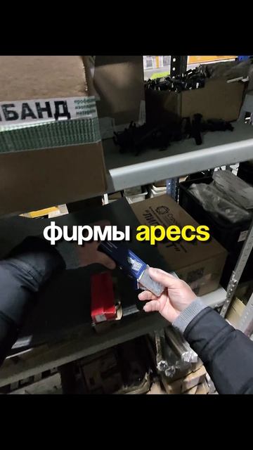 500 рублей или 5000: какой замок выбрать?