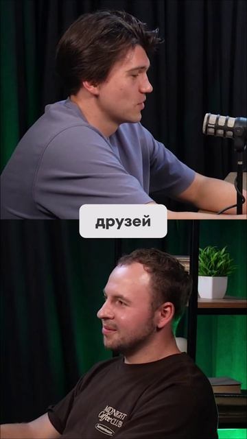 Где взять деньги на бизнес? Правило 3F