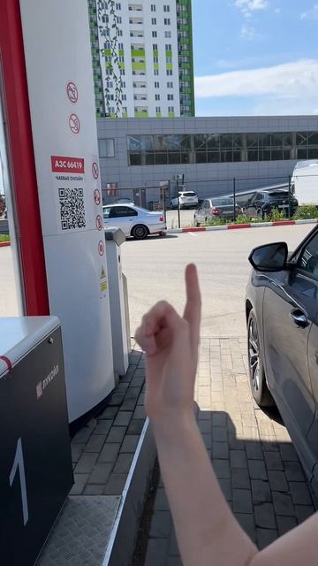 Екатеринбург у нас такая ситуация на заправке Лукойл, а у вас как ?
