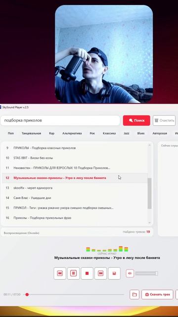 ПРИКОЛ КИНОКОМПАНИЯ FOX  #дудченко #юмор #прикол
