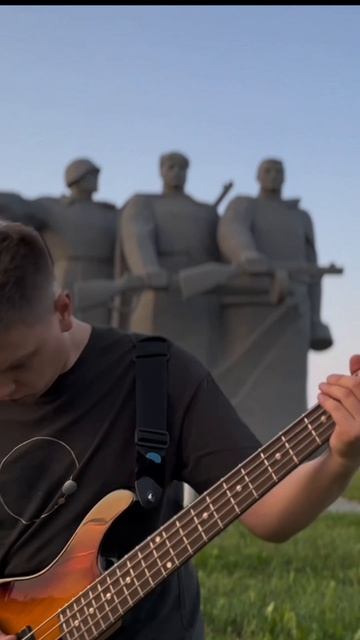 22 июня. Помним. Скорбим. Море Монро - Стропы