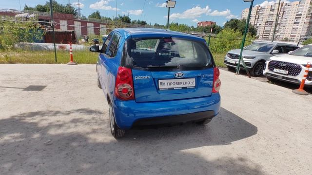 VID_20260622_141034