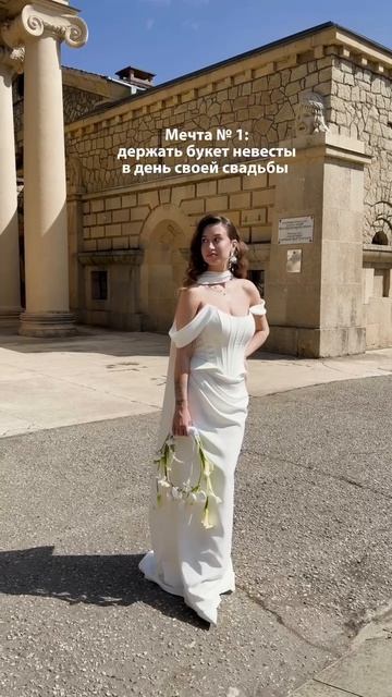👰🏼♀️