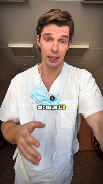 Главные враги сердца