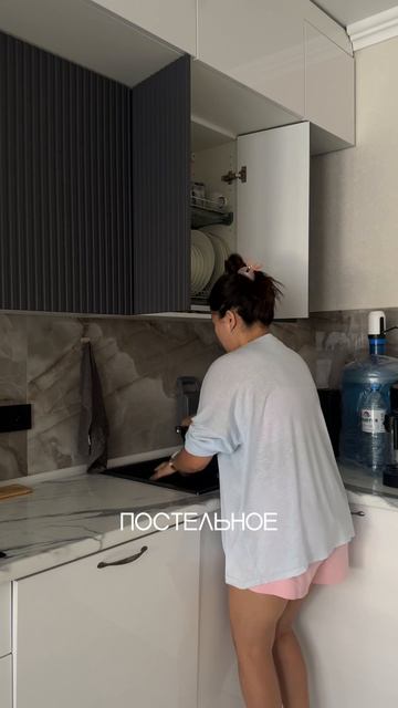 Есть такие же?