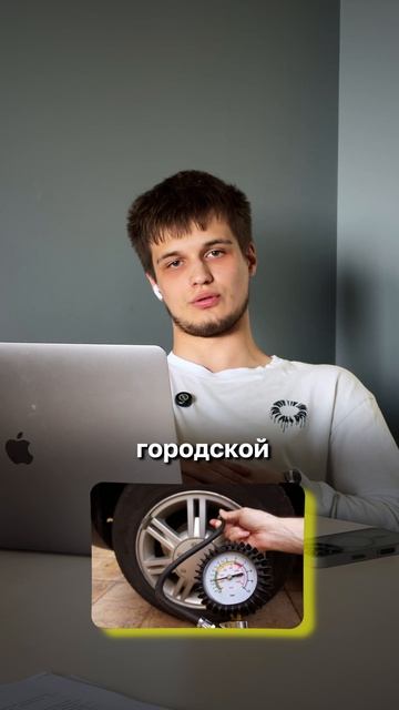 🛑 ПРАВДА ИЛИ МИФ?