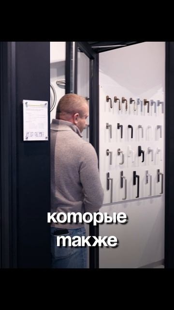 Как обеспечить безопасность окон для детей?