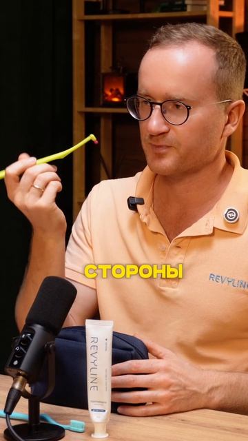 Для чего нужна монопучковая зубная щетка?

#bezgalstuka #подкаст #волгоград #монопучковаящетка