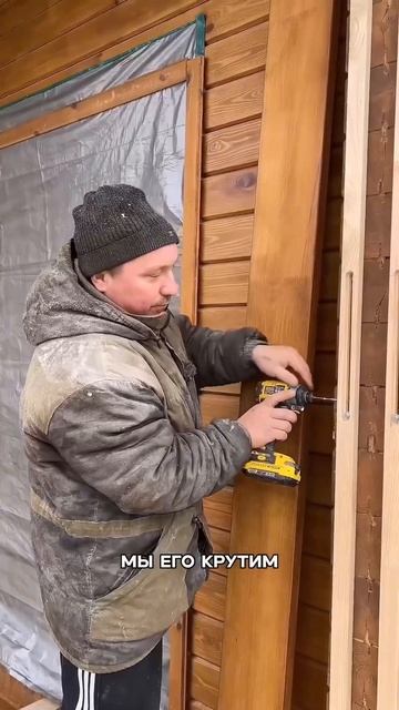 Как на брусовом доме смонтировать торцевые планки

Руки Мастера | Советы