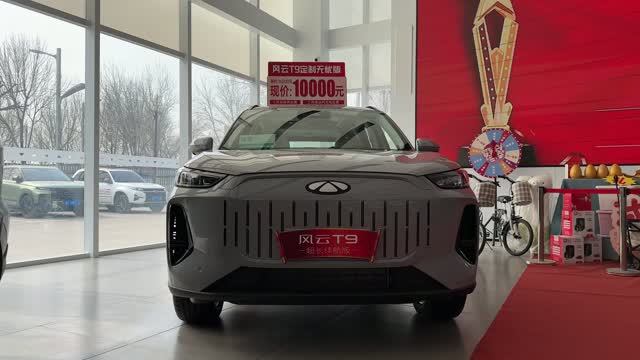 All New 2026 Chery Fulwin T9 PHEV - Exterior And Interior 🚗🔋