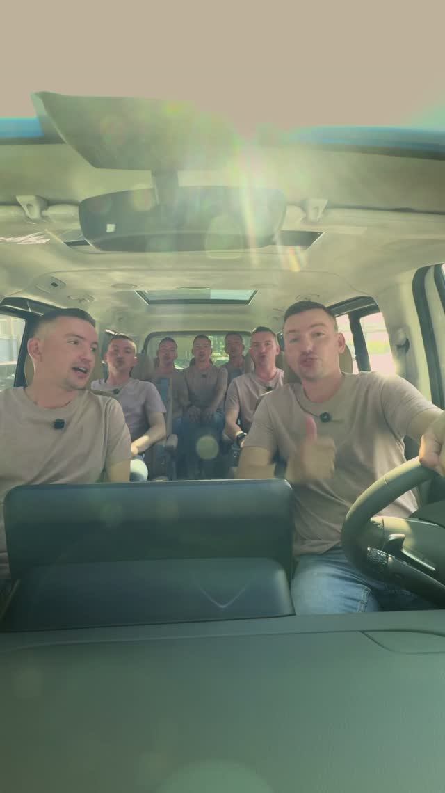 Семейный автобус