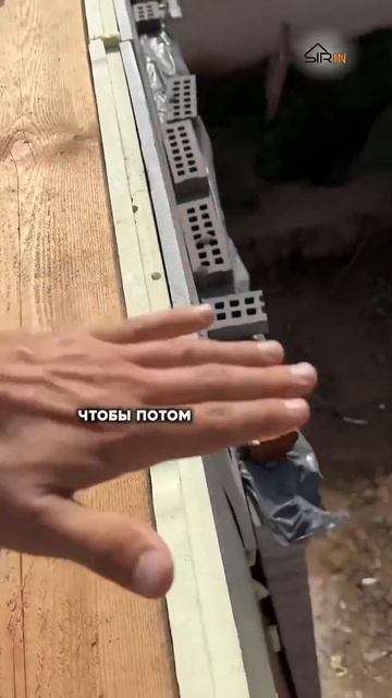 Про мауэрлатный узел

Руки Мастера | Советы
