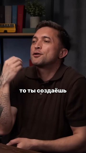 Почему одни люди притягивают возможности, а другие проблемы #светланадраган #жизнь