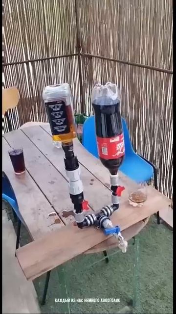 Эмоциональный всплеск