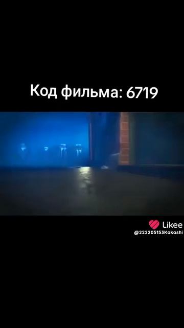 фильм