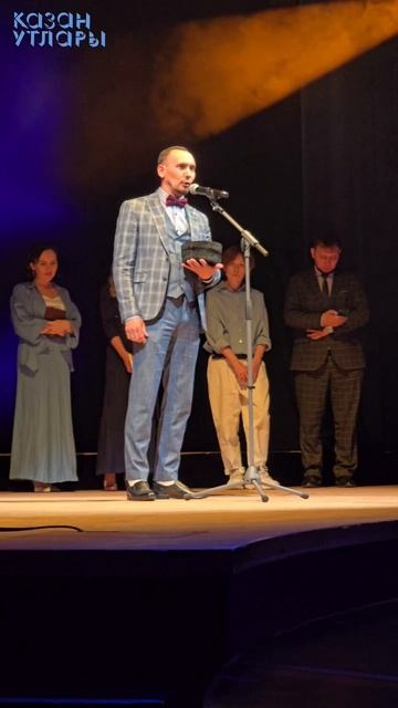 Европада татар шагыйрьләре, Рәдиф Гаташ