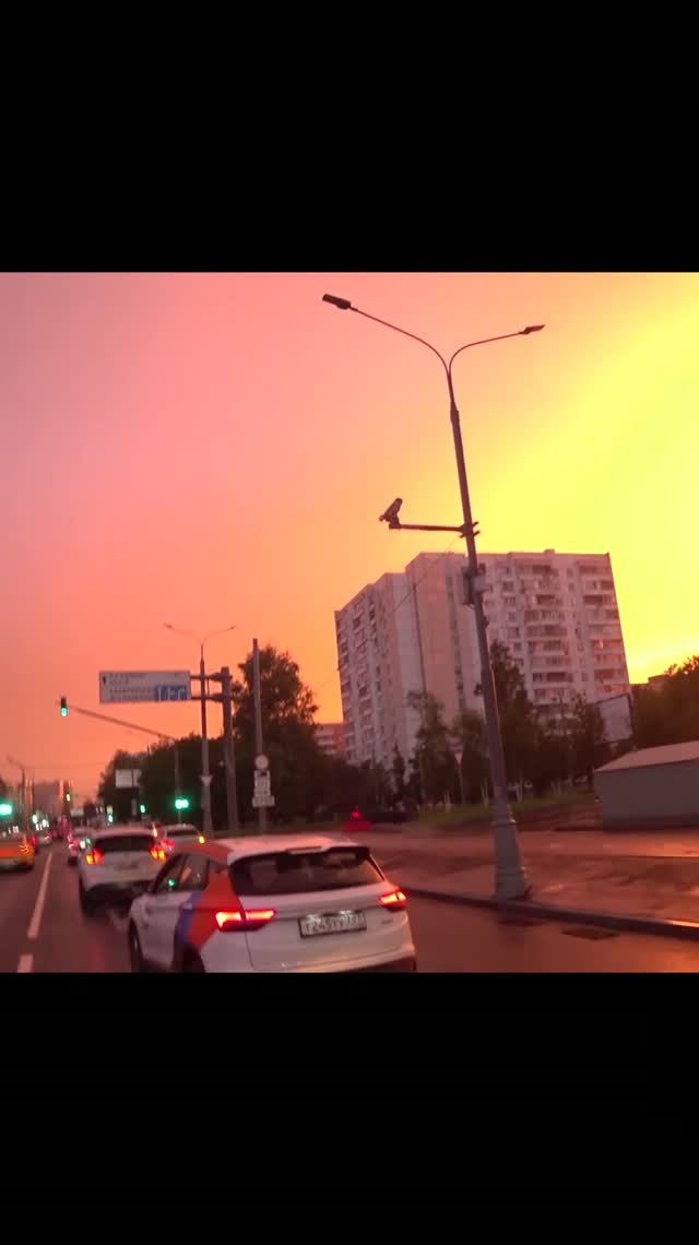 Трудные времена