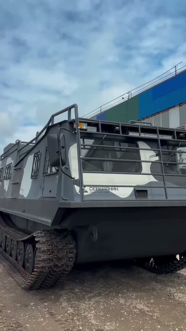Вездеход пассажирский ТГВ-7П «СЕВЕРЯНИН»