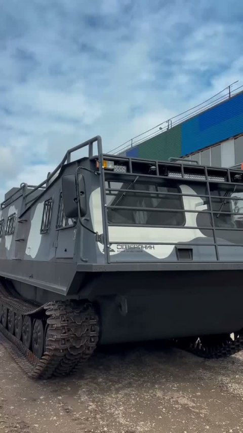 Вездеход пассажирский ТГВ-7П «СЕВЕРЯНИН»