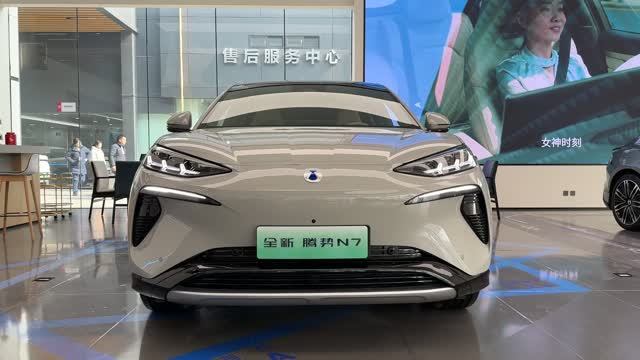 All New 2026 BYD DENZA N7 EV - Exterior And Interior 🚗🔋✨