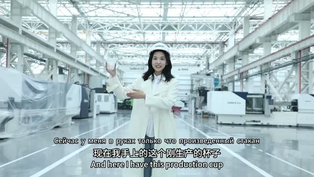 86 400 стаканов в день: как NEO·E320 производит упаковку для молочного чая, экскурсия на Tederic