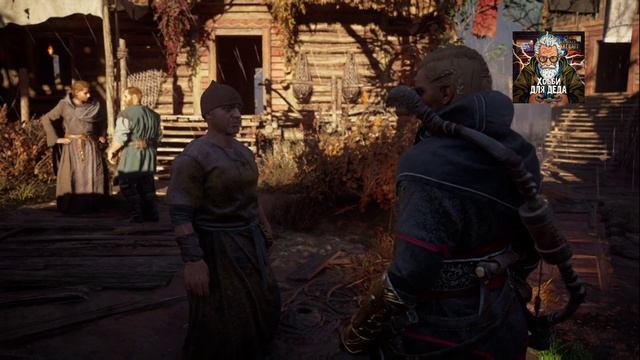 Assassin's Creed Valhalla — Прохождение (Летсплей) 18+| Часть 24