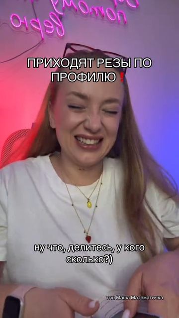 Залетай в комменты😎 Забирай ПОЛЕЗНЫЕ ФАЙЛЫ в моем тгк - Https://t.me/+9dxrhC4rAP5mMTJi