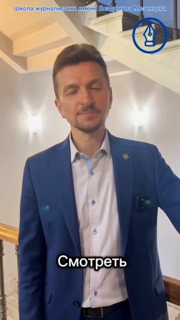  Эмоции или факты: что сильнее цепляет в речи?