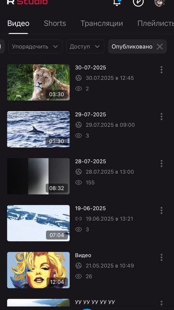 23-06-2026