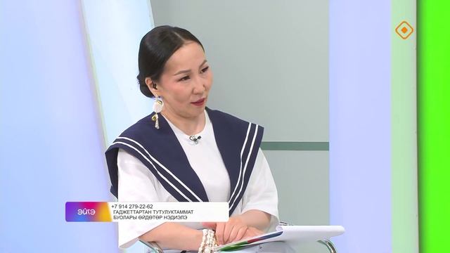 Мария Леонтьева в передаче 