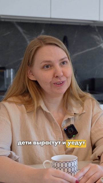 почему вам не нужен большой дом?  #модульныйдом#flhaus