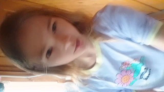 Это теперь мой а... Посмотрите видео и узнайте
