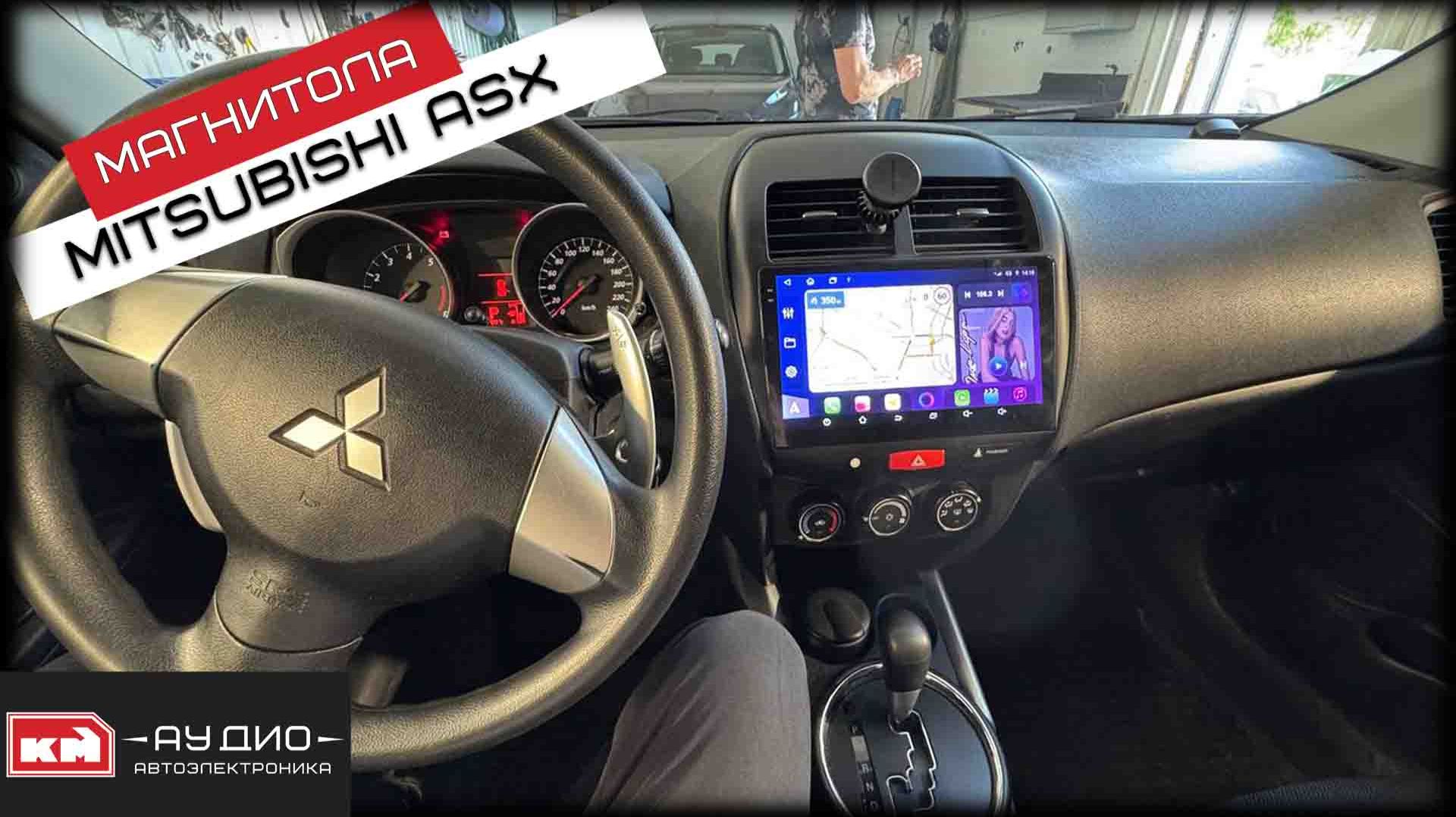 Mitsubishi ASX / Андроид магнитола TS10S 4\32 8 ядер