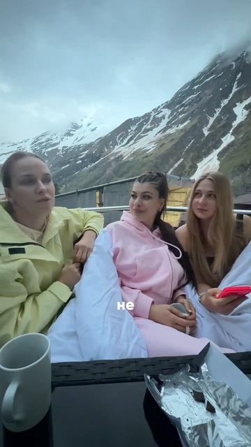 Часть 6