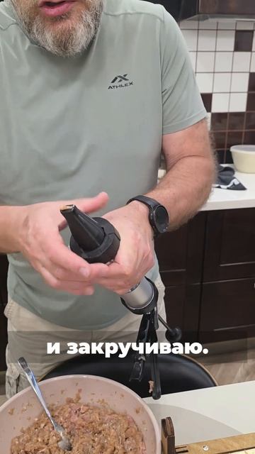 Сушим курицу часть1