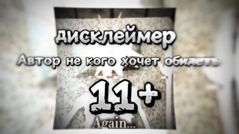 Я выпил таблетки и вернулся в рутуб я увеличил за это время качество в 2 раза