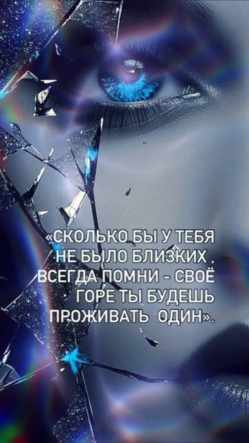 ПОМНИ-TuneFusion