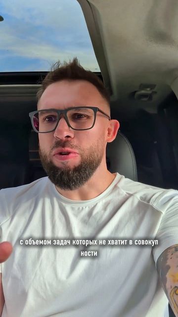 О работе в офисе, графиках и не только