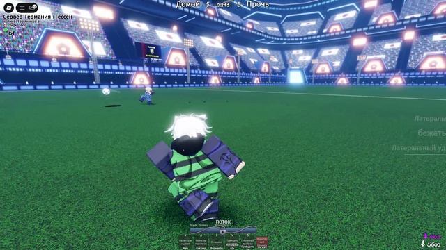 Roblox