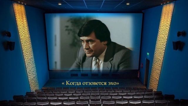 РУСЛАНУ БОРИСОВИЧУ ФИРОВУ 75 лет