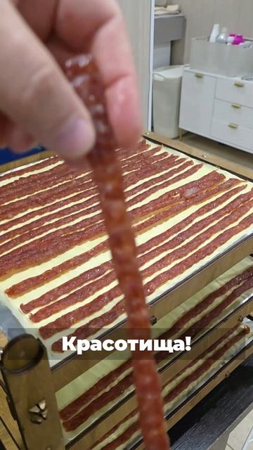 Сушим курицу часть2
