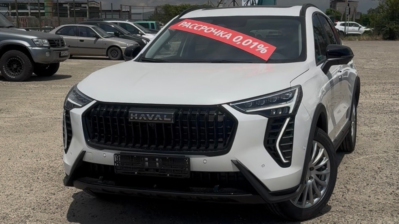 HAVAL JOLION