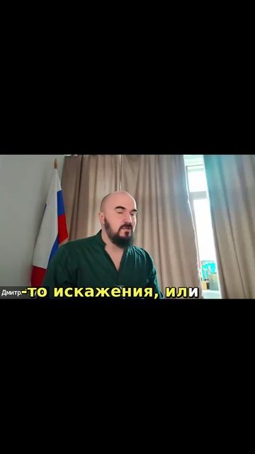 Психика разрушает твою мечту когда ты ее достигаешь.