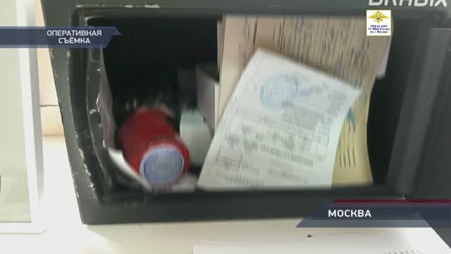 В Пресненском районе столицы полицейскими раскрыта кража денежных средств из сейфа организации