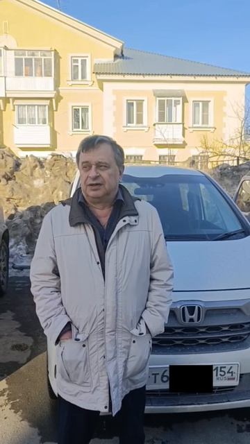 Отзыв клиента из г. Новосибирск