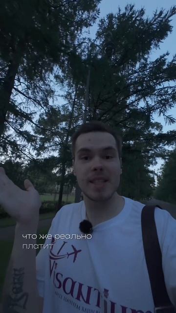 Японская виза подорожала в 5 раз! Все подробности..