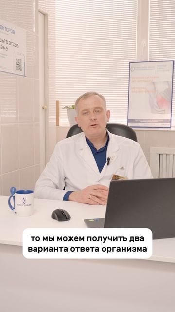 Можно ли греть сустав?